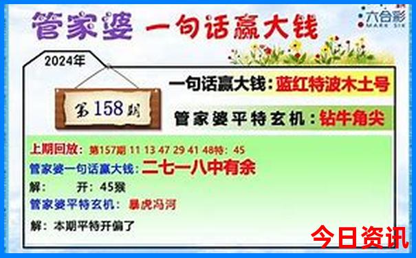 暑假游玩好去处推荐