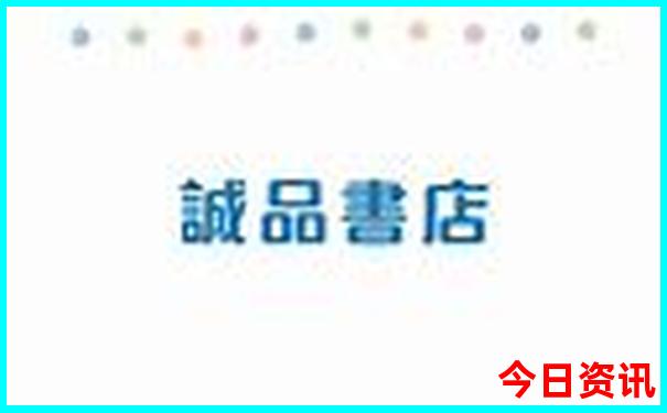 东台景点有哪些地方值得去的